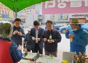 양평군 농촌체험마을 생산 농특산물 '한자리'