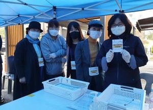 화성시 남양읍 주민자치회, 재난기본소득 접수봉사 실시