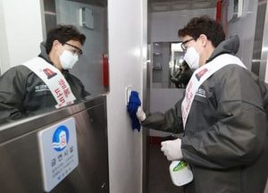 과천시, 민관군 합동 3차 방역활동 실시