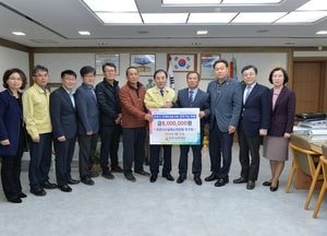 포천 시설채소연합회·연구회, 800만원 장학기금 기탁