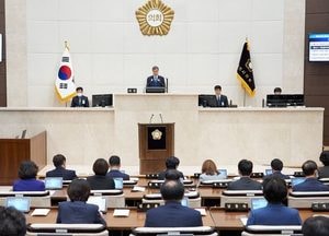 용인시의회 제243회 임시회 폐회