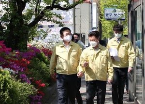 박남춘 인천시장 코로나 대응 동구 방문