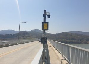 강화군 ‘대교 CCTV 신규 설치’