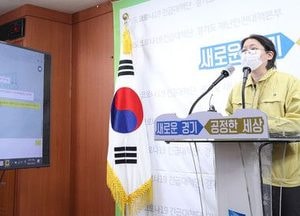 道 "황금연휴 물리적 거리두기 실천 중요···모임·여행 자제해야"