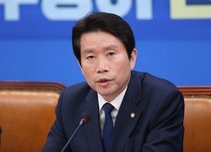 이인영 "내일 본회의서 코로나19 추경안 조건 없이 처리해달라"