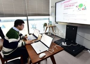 부평구 청년공간 ‘유유기지 부평’, 온라인 취업특강 ‘호응’