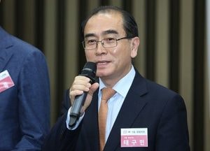 [포토] 태영호 당선자 "이제 태구민 아닌 태영호로 불러주세요"