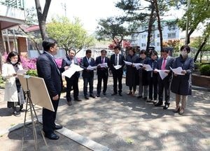 안양시의회 만안구 어린이도서관 건립 부지 점검