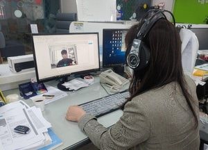 대진대학교 대학일자리센터, 비대면 상담 ‘지니톡’ 운영