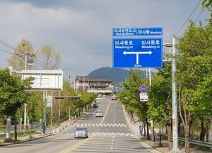 하남시 미사섬, 21대 총선 개발 공약으로 이목 집중