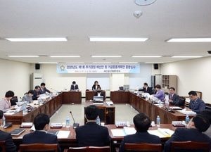안양시의회, 올해 제1회 추경 심사 마무리
