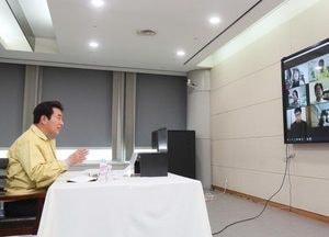 백군기 용인시장, 청년 인턴들과 온라인 소통