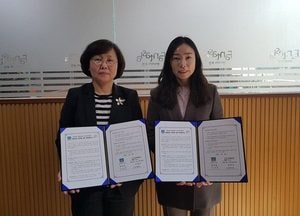 부천시-굿네이버스, 아동권리 모니터링 사업 추진