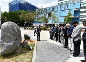 인천5.3민주항쟁 기념비 참배