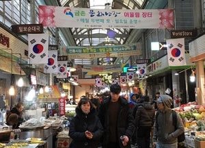 파주시, 긴급생활지원금 사용 본격화
