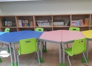 안양시 초등생 다함께돌봄센터 1호점 오픈