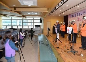 용인노인복지관, 각종 효 프로그램 유튜브 제공한다