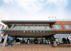 수원문화재단, ‘비대면’문화예술프로젝트 ‘도도링크’ 3팀 선정