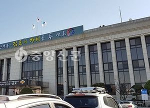 김포시 공공도서관, 코로나19 장기화 대비 단계적 운영