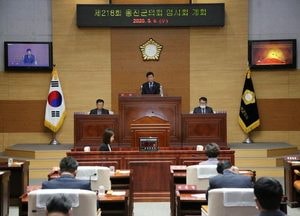 옹진군의회, 제218회 임시회 개회