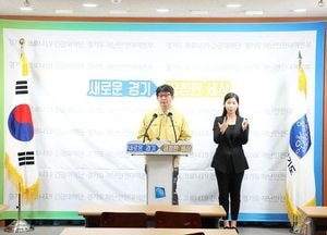 경기도, 다중이용·종교시설 행정명령 연장 안한다