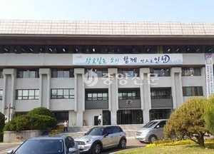 인천시, 관계기관과 함께 항만·공항 미세먼지  줄인다