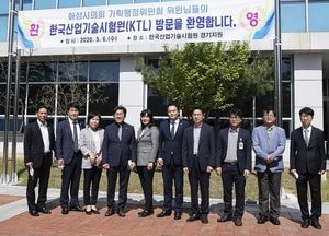 화성시-화성시의회와 공동 워크숍 열고 의기 투합