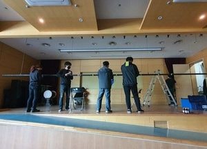 용인문화재단 찾아가는 재능기부 테크니컬 러너 "호응"
