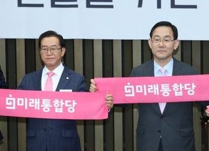 주호영 의원, 미래통합당 신임 원내대표 선출···"당 재건할 것"