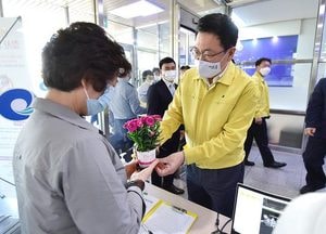 인천시, 어버이날 다양한 행사 전면 취소