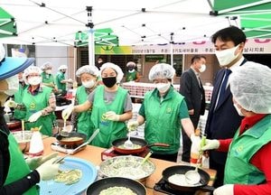 새마을운동 하남시지회, ‘우리동네 행복밥상’ 추진