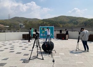 용인버스킨 온라인 공연 콘텐츠 제공한다