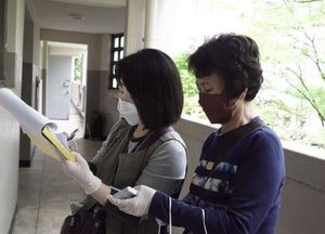군포시, 재난기본소득카드 방문 지급 88% 완료