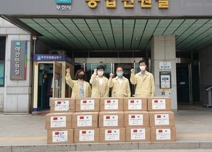 中 진강시, 부천에 마스크 2만장 보내