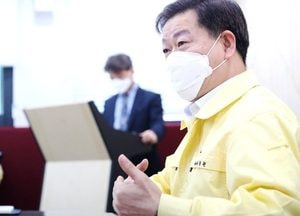 박승원 광명시장  “교육청·학부모 참여 개학 안전 TF 꾸려 대비해야”
