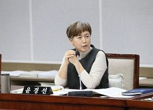 윤경선, ‘재난관리기금 운용·관리 조례 일부개정조례안’ 대표발의
