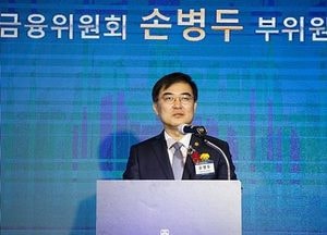 소상공인 2차 긴급대출 프로그램 취급처, 6개 시중은행에서 지방은행으로 확대
