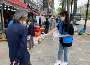 계양구 자원봉사센터,  응원키트 2750개 나눔활동