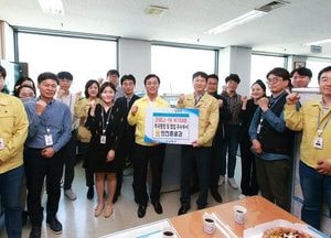 남동구, 코로나19 대응 적극행정·협업 우수부서 격려