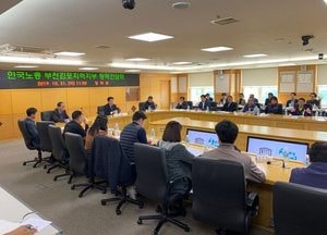 부천시-한노총, 공무직 노사관계 상생 발전 약속