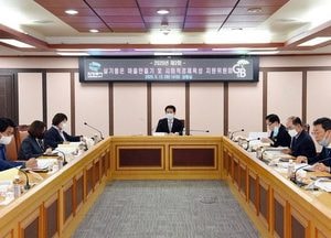 의정부시, 살기좋은 마을만들기·사회적경제육성 지원 위원회 열어