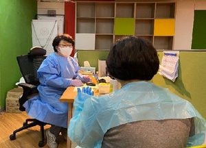 은수미 성남시장 SNS 통해 코로나19 보건관계자 격려