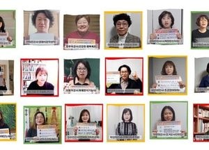 안산시 평생학습관, ‘이기자! 코로나19’ 극복응원 영상 제작