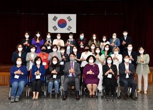 하남시, ‘여성친화도시시민참여단 발대식’ 열어