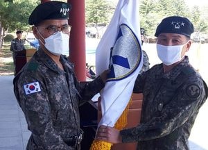 육군 5군단, 김현종 군단장 취임