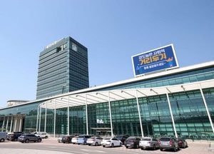 용인시 광고조명 등 생활속 빛 공해 실태조사 착수