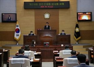 옹진군의회, 제218회 임시회 폐회···20건 원안가결, 2건 수정