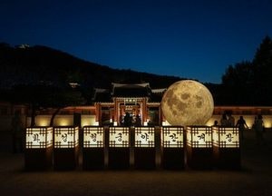 수원시, 오는 20일부터 화성행궁 야간개장