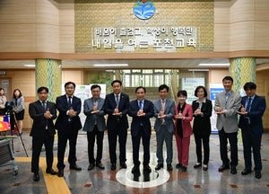 박윤국 시장, 심춘보 포천교육지원청 교육장과 간담회 가져