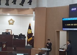 화성시의회 제192회 임시회 폐회, 3차 추경 3조2254억 확정